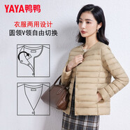 鴨鴨（YAYA）輕薄羽絨服女短款休閑內(nèi)膽薄款冬季內(nèi)搭保暖新國(guó)標(biāo)外套KX 駝色 L