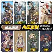 HERONSWING動(dòng)漫手機殼蘋(píng)果iphone華為oppo榮耀小米魅族紅米Redmi手機殼定制 來(lái)自深淵-莉可-雷古-娜娜奇 鋼化玻璃殼(支持任意機型)