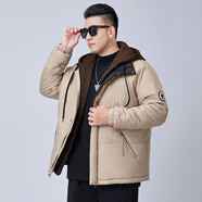 勁洋大碼棉衣男加肥加大寬松棉服刺繡中長(cháng)款冬季潮流胖子男裝加厚外套 Z518卡其 3XL(191斤到210斤)