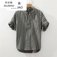 蘇京貓 日系條紋亞麻布立領(lǐng)套頭男襯衫領(lǐng)T恤帶領(lǐng)棉麻料短袖襯衣薄款夏季 墨綠色 XL
