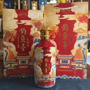 釣魚(yú)臺醬香型53度茅臺鎮白酒節日送禮盒裝 商務(wù)招待宴請聚會(huì ) 2021年 500mL 1瓶 釣魚(yú)臺五星璽鯉紅