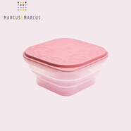 MARCUS&MARCUS marcus嬰兒輔食碗 果色寶寶折疊碗馬卡龍兒童碗便攜餐具 粉紅色