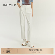 納薇（naivee）早春夏新款通勤百搭純棉時尚寬松高腰直筒顯瘦白牛仔褲女 白色 S