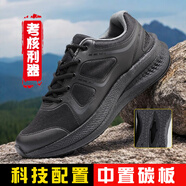 新式爆改體能鞋作訓(xùn)鞋黑色緩震彈力消防訓(xùn)練鞋碳板魔改迷彩跑鞋 魔改體能鞋 【運(yùn)動(dòng)鞋碼】 45