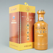 茅臺(tái)貴州茅臺(tái)酒 中國企業(yè)家 定制紀(jì)念酒 醬香型白酒 稀缺收藏 53度 500mL 6瓶 中國企業(yè)家整箱裝