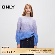 ONLY秋冬柔軟舒適漸變燈籠袖圓領(lǐng)毛衣針織衫女|124313008 I33 藍紫色塊 XS (155) 76A