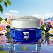 【優(yōu)選】官方賽萊拉SALIA化妝品暨南生物系列水光潤養潔面乳青春 臍帶精華液40ml