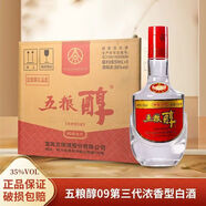 五糧濃香五糧液濃香型白酒整箱裝賀禮佳品商務(wù)宴請 35度 500mL 6瓶 五糧醇09第三代