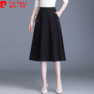 皮爾卡丹（pierre cardin）口袋字裙半身裙女夏裝季2025新款中長(zhǎng)款高腰顯瘦松緊腰半截裙子針 黑色面料 2XL 建議130-142斤