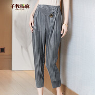 子牧棉麻春秋 女氣質(zhì)褶皺褲子高腰小腳褲顯瘦鉛筆褲休閑褲111清49 灰色 均碼(建議90-140斤)