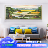 云墨禾客廳裝飾畫手繪油畫客廳沙發(fā)背景墻掛畫2024新款油畫風(fēng)景純手工畫 (五谷豐登)金色框A款 220X100CM