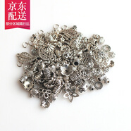 彩荷藏銀掛墜隔珠掛環(huán)隔片花托文玩佛珠手串手鏈diy配飾配件 全部混裝