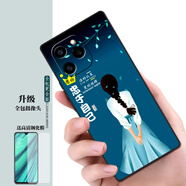 夢(mèng)逸軒適用榮耀60 SE磨砂GIA-AN00手機(jī)套榮耀6ose軟殼硅膠全包防摔保護(hù)殼男女情侶ins潮  忠于自己【關(guān)注店鋪配掛繩指環(huán)貼膜】XW