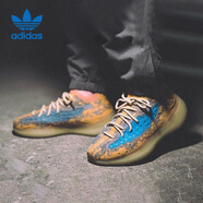 阿迪達斯YEEZY380外星人椰子夏日透氣男女休閑鞋Q47306 UK740.5