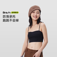 半練內(nèi)衣女吊帶背心文胸?zé)o肩帶小胸聚攏抹胸防滑胸罩抹胸裹胸 【配送肩帶】生巧黑 M (適用75B/75C/80A/80B)