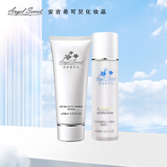 安吉?？蓛核诐嵜婺z甘泉水24h保濕乳液保濕補水 知皙洗顏乳+甘泉水