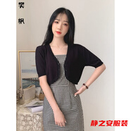 瑪菲萱針織開衫女薄款小披肩外搭外套夏季高腰短款冰絲針織衫開衫外穿女 黑色 S 160
