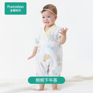 全棉時(shí)代純棉新生嬰兒連體衣服新款抗菌紗布寶寶春夏滿(mǎn)月服和袍 熊熊下午茶【夏季款】 73cm （6-9個(gè)月）