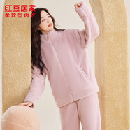 紅豆居家睡衣女秋冬季法蘭絨女士家居服拉鏈款套裝可外穿 女-淺玫粉160