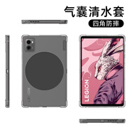 遨空散熱聯(lián)想拯救者Y700平板保護套Y900鏤空14.5氣囊TB-9707F殼2023二代2025款三代8.8英寸 透明白色圓形散熱 氣囊防摔，鏤空散熱 聯(lián)想拯救者Y700 2023款（8.8英寸）
