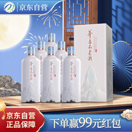 茅臺（MOUTAI）茅臺集團 茅臺不老酒 醬香型白酒 53度 500ml*6 整箱裝