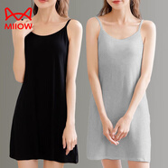 貓人（MiiOW）莫代爾棉吊帶睡裙女帶胸墊夏季打底裙防走光內搭內襯裙連衣裙 黑色+灰色(兩件胸墊款) L100-120斤