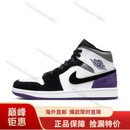 耐克（NIKE）男女鞋 新款A(yù)ir Jordan 1 Mid AJ1 酒紅腳趾運(yùn)動籃球鞋554724-124 852542-105 36.5