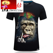駿于鈊2新款動(dòng)物圖案男3DT恤個(gè)性猩猩半袖3d立體t恤短袖t桖大碼衣服t老 彩毛猩猩 L