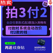 SNQP原創(chuàng)輕奢黑色水鉆情侶對戒小眾設計感戒指女高級感個性鈦鋼指環(huán)男 訂閱店鋪 收藏寶貝紋身貼 開口可調節(jié)