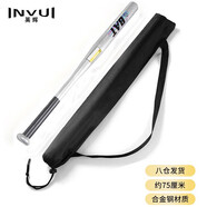 英輝（INVUI）棒球棒車載家用棒球棍合金鋼球棒自駕游防身鍛煉裝備 30英寸 銀色