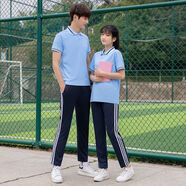 斐升 中學(xué)生夏季校服套裝初中學(xué)生短袖班服純色學(xué)院風(fēng)畢業(yè)班高中生綠色 淺藍色 整套 165