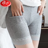 浪莎（LangSha）棉防走光安全褲女夏薄款蕾絲邊打底褲保險(xiǎn)三分短褲帶口袋不卷邊 【裝】灰色 1條 M 適合80-斤