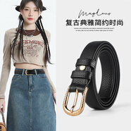 卡帝樂(lè )鱷魚(yú)（CARTELO）女士皮帶簡(jiǎn)約腰帶真皮休閑褲帶頭層牛皮百搭時(shí)尚裝飾禮物