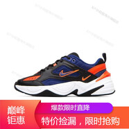 耐克（NIKE）男鞋新款M2K TEKNO時(shí)尚耐磨舒適透氣運動(dòng)老爹鞋休閑鞋跑步鞋 AV4789-006 39
