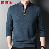恒源祥加厚100%羊毛衫男士拉鏈半高領(lǐng)毛衣保暖上衣HJ197 中蘭 185/100A 