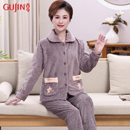 古今（GUJIN）法蘭絨中老年媽媽睡衣女秋冬家居服珊瑚絨加絨加厚大碼休閑套裝
