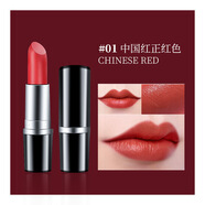 鼎妝鼎妝口紅不沾杯保濕滋潤(rùn)不掉色口紅不脫妝唇膏系列 潮流色澤01中國(guó)紅正紅色