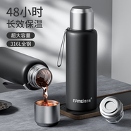 恩爾美（nRMEi）保溫保冷杯大容量男士?jì)捎?16不銹鋼茶水分離便攜泡茶水壺杯子 商務(wù)黑1000ml【按壓內蓋+杯套】