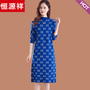 恒源祥中年媽媽長(cháng)袖拼接針織連衣裙女秋冬2025新款中長(cháng)款氣質(zhì)休閑毛衣裙 藍色【W(wǎng)26】 2XL