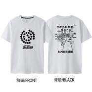 滄瀚埃隆馬斯克同款短袖T恤男貨幣進(jìn)化星艦發(fā)射衣服SPACEX猛擎發(fā)動機(jī) 猛擎發(fā)動機(jī)解析-白 2XL 180-185cm/160-180斤