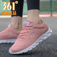 361度女鞋運(yùn)動(dòng)鞋女春夏季新款網(wǎng)面鞋子女款透氣跑鞋休閑輕便361跑步鞋 粉泥紅/361度白 35