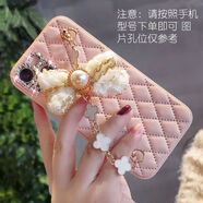 丁域（dingyu）適用蘋(píng)果17promax手機殼新款超薄防摔iPhone16全包鏡頭小香風(fēng)15pro腕帶手鏈時(shí)尚皮質(zhì)14女款保護套 【清新粉】水鉆小香風(fēng)+四葉草手鏈 蘋(píng)果17