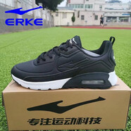 鴻星爾克男鞋運(yùn)動(dòng)鞋新款減震氣墊鞋子男子耐磨輕便皮面學(xué)生跑步鞋慢跑鞋男 正黑【皮面推薦】 44