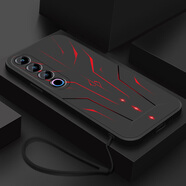 億色師適用適用于魅族21pro手機殼 MeiZu 保護(hù)套機甲風(fēng)個性創(chuàng)意半包硅膠磨砂磁吸小羊皮無邊框套裝防摔 經(jīng)典黑【D5M01機甲紅】手繩+鋼化膜 魅族21Pro