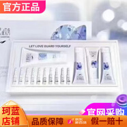 【官方店】素顏淑女坊水密集平衡修護凍干粉氨基酸敏感肌系列 玻尿酸原液套 官網(wǎng)