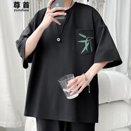 尊首（ZUNSHOU）大碼寬松短袖T恤男新中式有口袋開(kāi)叉竹葉刺繡垂感t恤國風(fēng)胖子 黑色 M