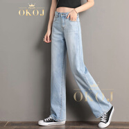 OKOJ品牌定制淺色牛仔褲女新款女士牛仔垂感闊腿褲拖地褲長褲 淺藍色 L