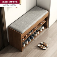 米客米家（MIKEMIJIA）鞋柜換鞋凳子家用門(mén)口簡(jiǎn)易置物架出租屋用多層鞋子收納架可坐鞋柜 【雙層款】80cm原野橡木色