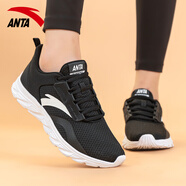 安踏（ANTA）女鞋冬季運動(dòng)鞋2025新款輕便網(wǎng)面透氣休閑跑鞋跳繩跑步鞋旅游鞋女 黑/安踏白-4 網(wǎng)面透氣 36