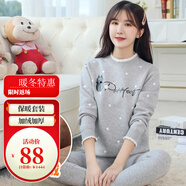 RabeccaLee保暖內(nèi)衣女士套裝加絨加厚打底衫少女學(xué)生高中棉毛衫防寒秋衣秋褲 灰色貓咪【推薦】 4XL(110-138斤)